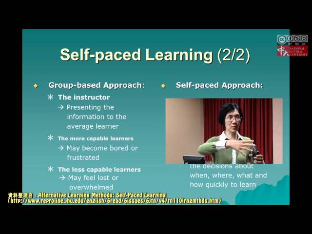 1-1 Self-paced learning