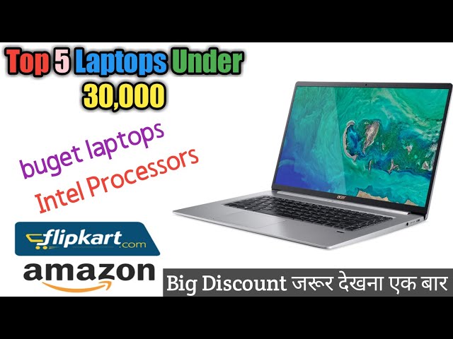 TOP 5 BEST AND CHEAP LAPTOPS UNDER 30,000 ।इतने सस्ते। RK TECH