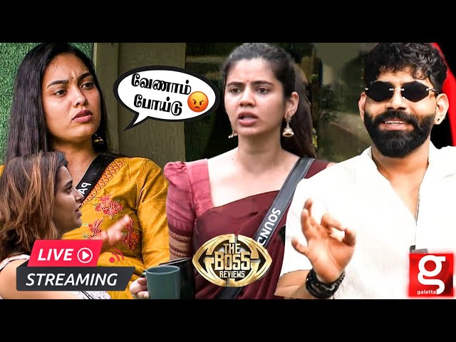 🔴LIVE: Ananthi நிறைய பொய் பேசுறாங்க........😦 இதுதான் Safe Game-ஆ 🤬 Balaji Murugadoss Reviews
