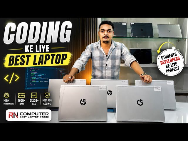 Best Laptop for Coding 2026 💻 | Programming & Software Development