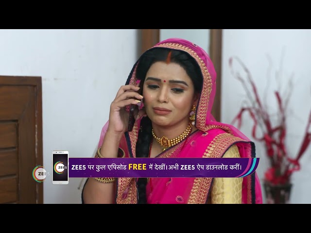 Acharva Chhathi Maayi Ke | Ep - 234 | Sep 18, 2023 | Best Scene 1 | Zee Ganga