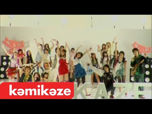 [Official MV] รักฉันเรียกว่าเธอ : ALL KAMIKAZE