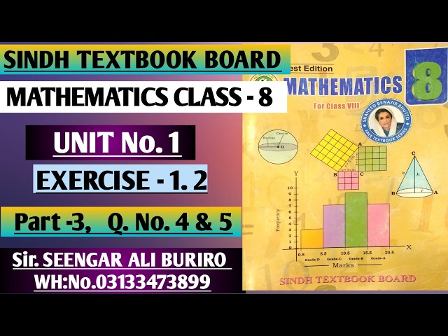 Exercise 1.2 Math class 8 Part 3 | Morgan's law of sets | Distributive property of sets | Math 8