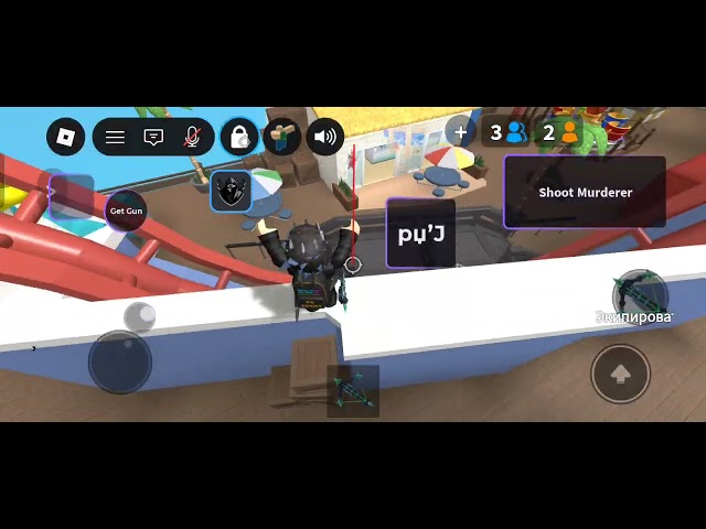BEST SCRIPT FOR MM2 | SILENT AIM, CUSTOM CURSOR, ESP AND MORE!(DIRECT LINK)