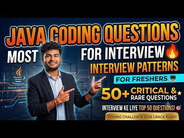 Swap Two Numbers Using Third Variable in Java | Java Interview Question.| placement for Freshers