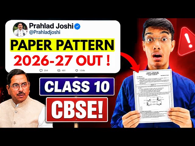 Class 10 New Education Minister Reveal Paper Pattern 2027🔥 Biggest Update 