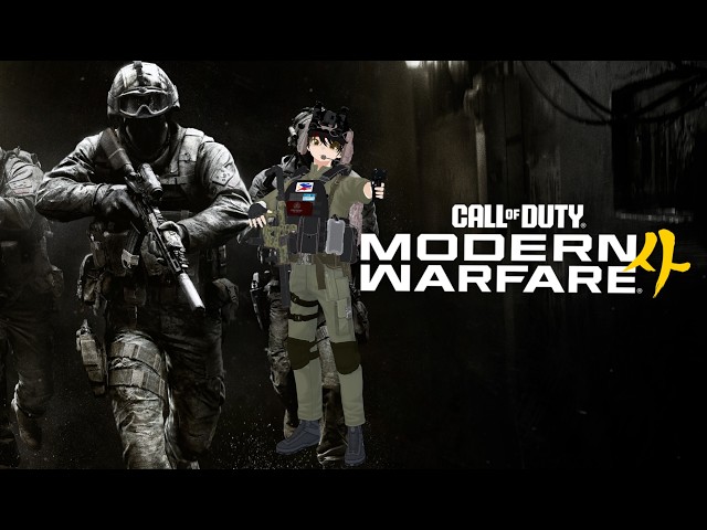 Call of Duty Modern Warfare 4 Campaign Beta | Lets See How this Goes | [🇵🇭 #phvtubers 🇵🇭 ]