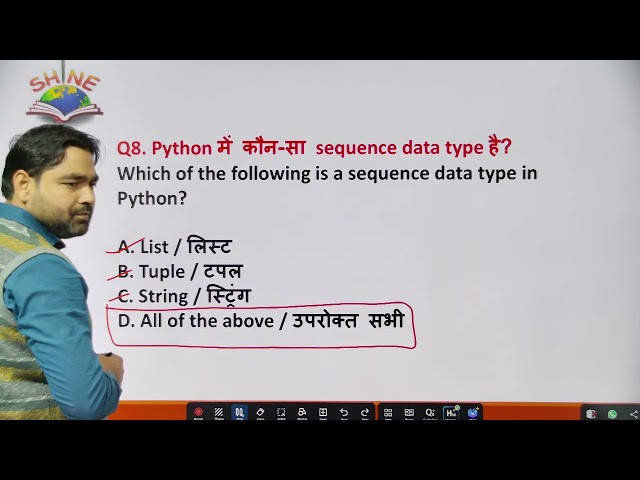 Class-5 || MCQ-20 || most top important question of python