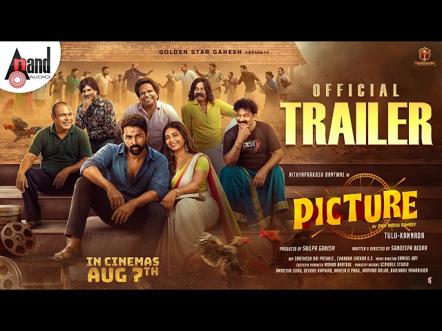 Official Trailer | PICTURE (TULU) | Samuel Aby | Nithya Prakash | Shilpa Ganesh |  Golden Movies