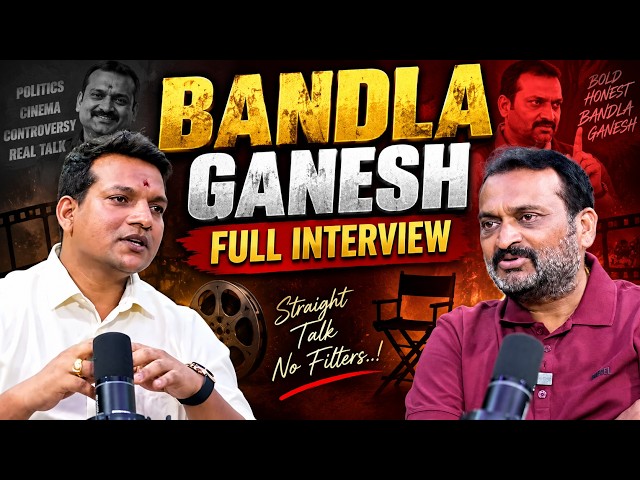 Bandla Ganesh Exclusive Full Interview | SignatureStudios