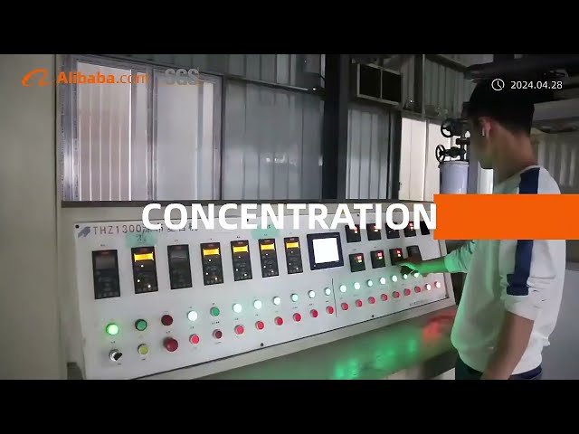 Fujian Sanhao Technology