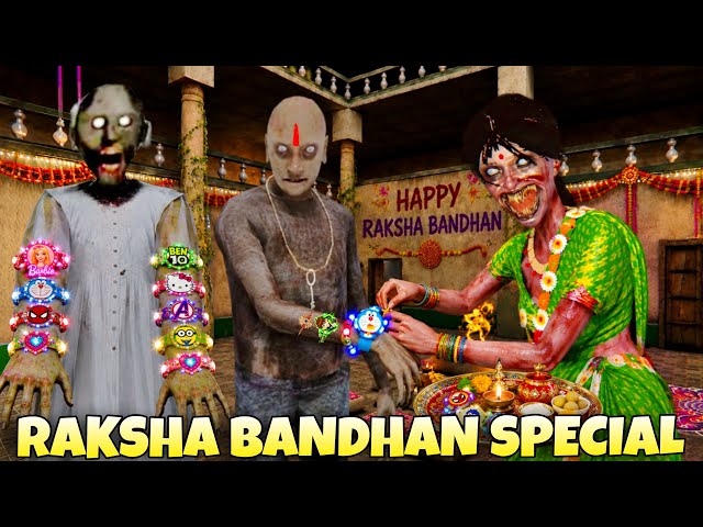 KAMLA AND GRANNY CELEBRATES RAKSHA BANDHAN || RAKSHA BANDHAN SPECIAL KAMLA VIDEO