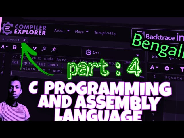 compiler explorer and c code to assembly 🔥 #codewithharry #coding #assembly #nptel #course #cse