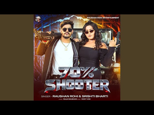 70 Percent Shooter