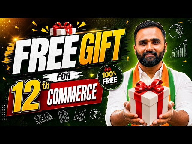 FREE GIFT for 12th COMMERCE !! | Board Exam 2027 | Pradeep Giri Sir