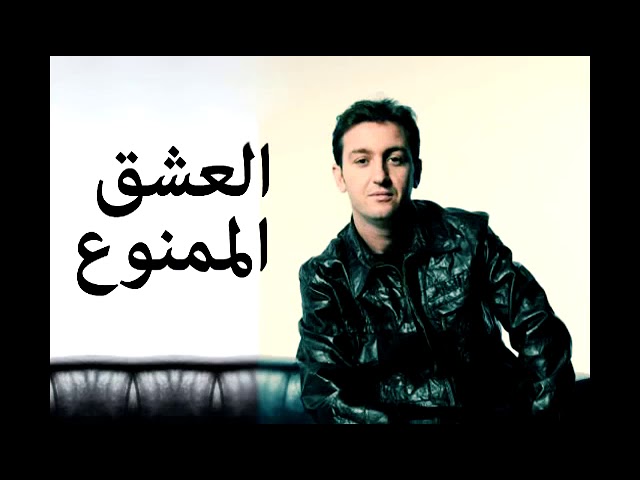 Cheb akil   NTA OMRI