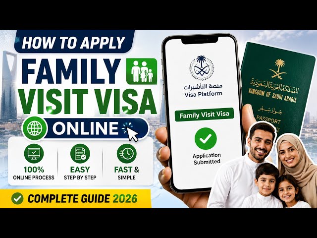 How to apply family visit visa online in Saudi  arabia 2026 | chamber family visit visa online 