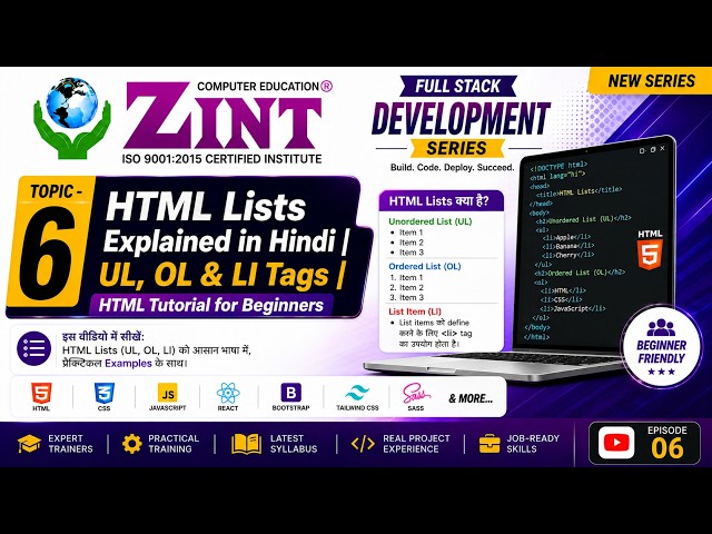 HTML Lists Explained in Hindi | UL, OL & LI Tags | HTML Tutorial for Beginners |