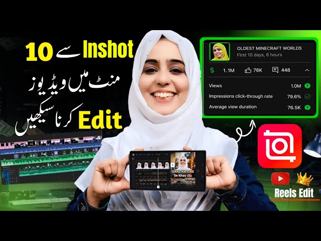 🔥 Meri Tarah Professional Video Editing Seekhein | InShot Mobile Editing for Beginners