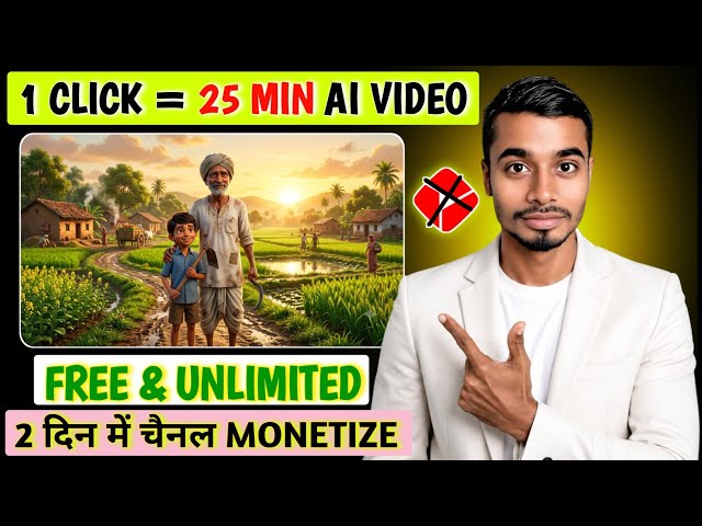 How to Create Long AI Videos (15 Min) Using Just 1 Prompt🔥|| AI Automation 2026