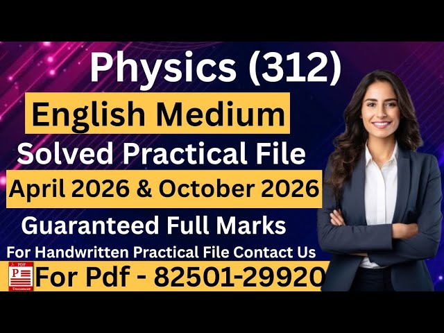 Nios Class 12th Physics (312) SOLVED PRACTICAL File 2026 | nios 12th Physics Practical File 2025-26