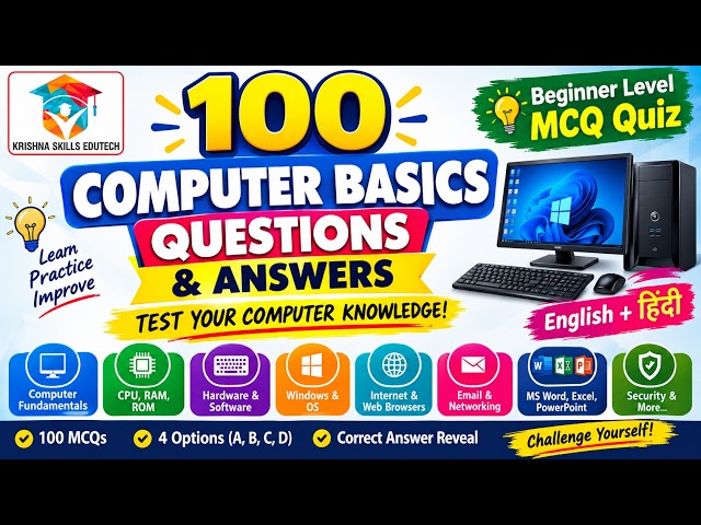 100 Computer Basics Questions & Answers | Computer Knowledge Quiz | MCQ Questions | English + Hindi