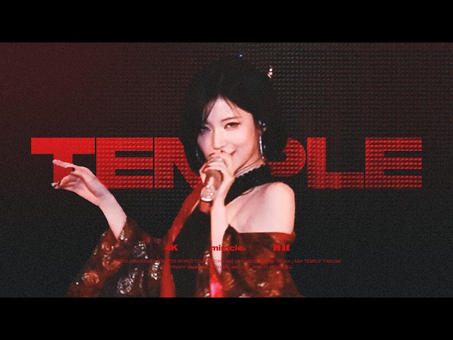 [4K] 260922-260923 BABYMONSTER ASA 베이비몬스터 아사 'TEMPLE' 직캠 | KYOCERA DOME OSAKA CONCERT