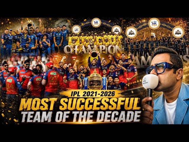 IPL’s MOST SUCCESSFUL Team of 2021-2026? The Numbers Don’t Lie! #Aakashvani