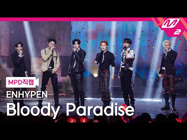 [MPD직캠] 엔하이픈 직캠 8K 'Bloody Paradise' (ENHYPEN FanCam) | @MCOUNTDOWN_2026.8.27