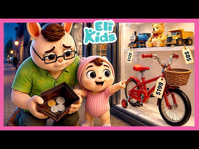 "Can I Have That?" | Educational Story | Eli Kids Songs & Cartoons