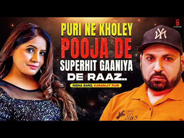 Why Miss Pooja Songs Became Blockbusters | Nisha Bano | Karamjit Puri | SMI | Single Track Studios