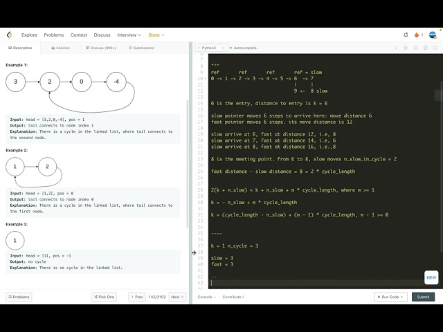 leetcode 142  Linked List Cycle II  -  rigorous analysis