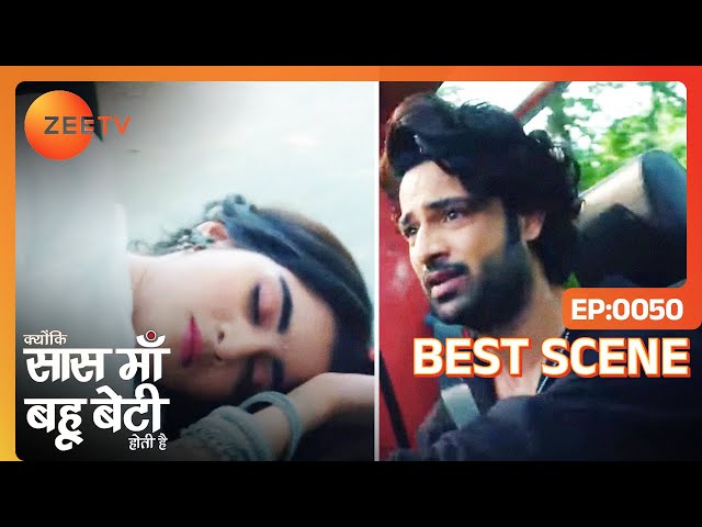 Kabir ने किया Kesar को Kidnap | Kyunki Saas Maa Bahu Beti Hoti Hai | Ep - 50 | Best Scene | Zee TV