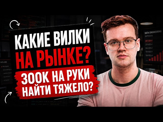 Is it hard to find a job that pays 300k take-home?