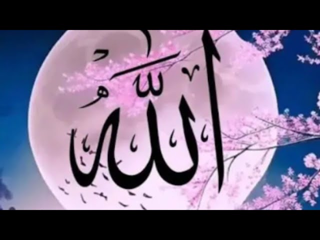 Peace be upon you 🤲 Let’s all recite Darood Sharif together..