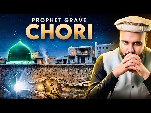 The Biggest CHORI in Islamic History...