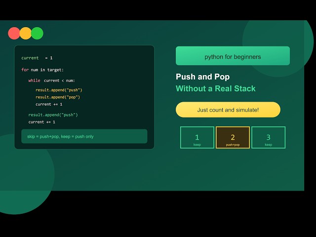 How to Build a Sequence of Operations Step by Step (Python) #python #leetcode #manual #operation