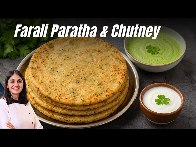 Farali Stuffed Paratha | Shravan Special Recipe | व्रत का ऐसा स्टफ्ड पराठा पहले नहीं खाया होगा