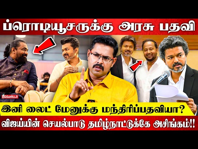 தண்ணி கொடுக்காதவனுக்கு தமிழ்நாட்டு பதவியா?😡 | Kotteswaran Interview