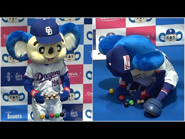 Doara, who is good at regular kendama, attempted to do five consecutive kendama throws, and here'...