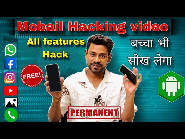How to Hack android mobile for free hacking tips | mobile hack pennal 2026 android full control