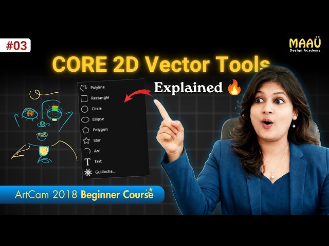 ArtCAM 2018 CORE 2D Vector Tools Explained 🔥 | Class 3
