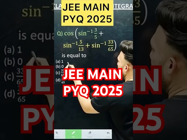 Q) cos(sin^(−1)  3/5+sin^(−1)  5/13+sin^(−1)  33/65) is JEE   #inversetrigonometricfunctionsclass12
