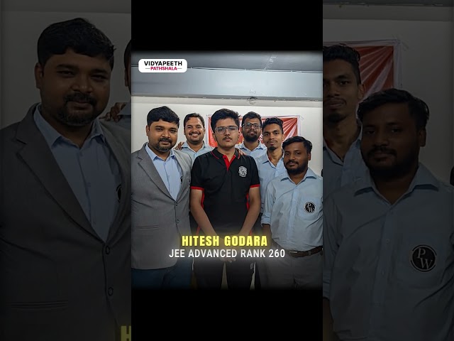 Pathshala Ka Superstar #physicswallah #pathshalaresults #jeeadvancedresults