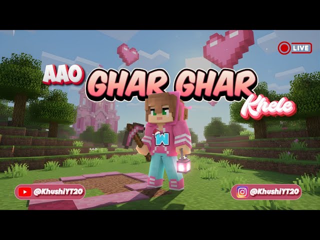 🔴Ajao Guyz Ghar Ghar Khele | Khushiigaming - WonderCraft  #WonderCraftSMP #minecraftlive #live 