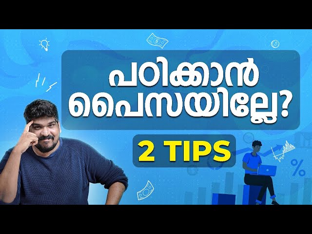 Every student must watch!! 😲