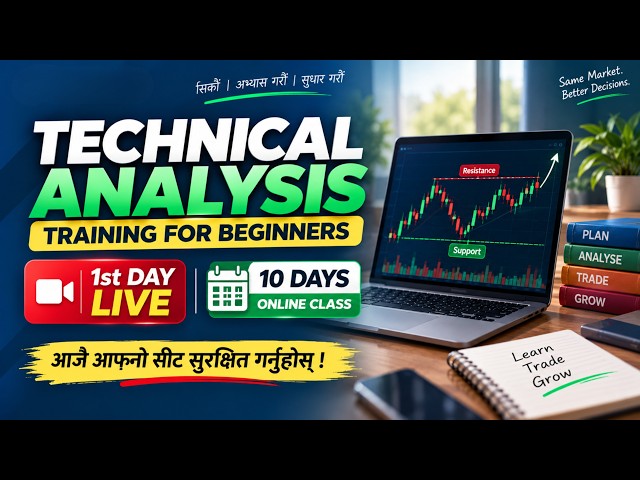 Technical Analysis for Beginners 📈 | Day 1 Live Class | Share Hub Nepal | 11 Sept 2026