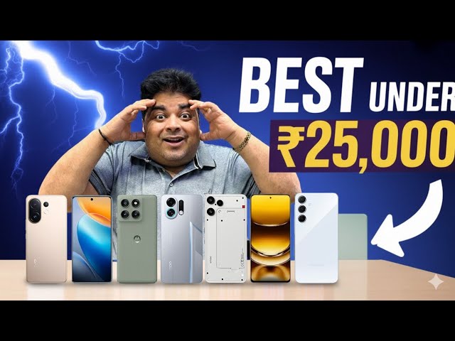 Best 5G Smartphones Under 25000 | Republic Day Sale | Flagship Killer Zone | Gizmo Gyan