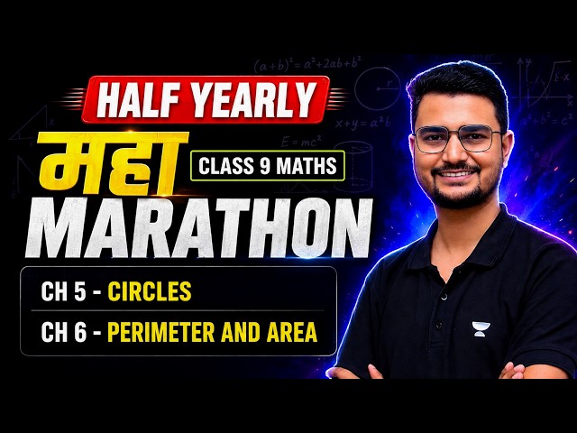 Class 9th Maths Half Yearly Marathon 🔥| Most Important Questions | Half Yearly Exam