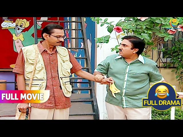 Jethalal ने Popat को रंगे हाथ पकड़ लिया ! | FULL MOVIE | Taarak Mehta Ka Ooltah Chashmah